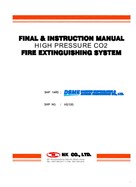 NK高压CO2灭火系统施工安装手册