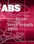 ABS船级社规范2010（英文版)