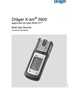 Drager德尔格X-AM5600技术手册