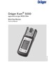 Drager德尔格X-am5000技术手册