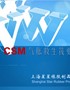 CSM上海星星气胀救身筏检修手册
